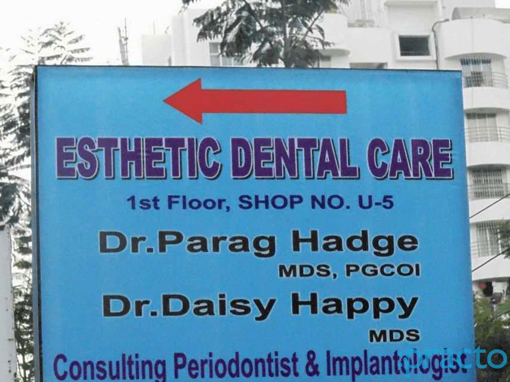 Entrance at Esthetic Dental Care Bavdhan Pune