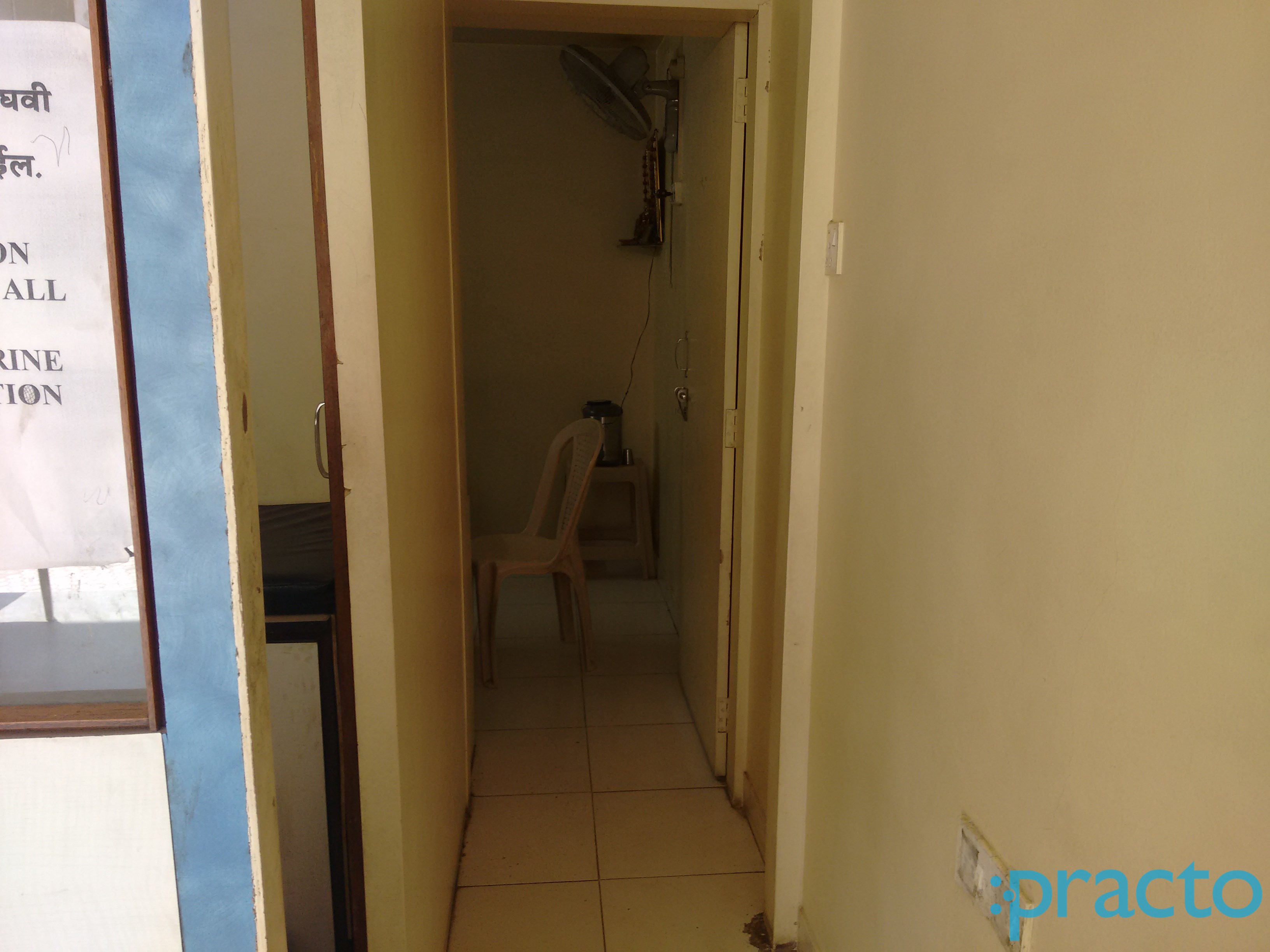 Waiting Area at Dr. Pawar's Clinic Pashan Pune