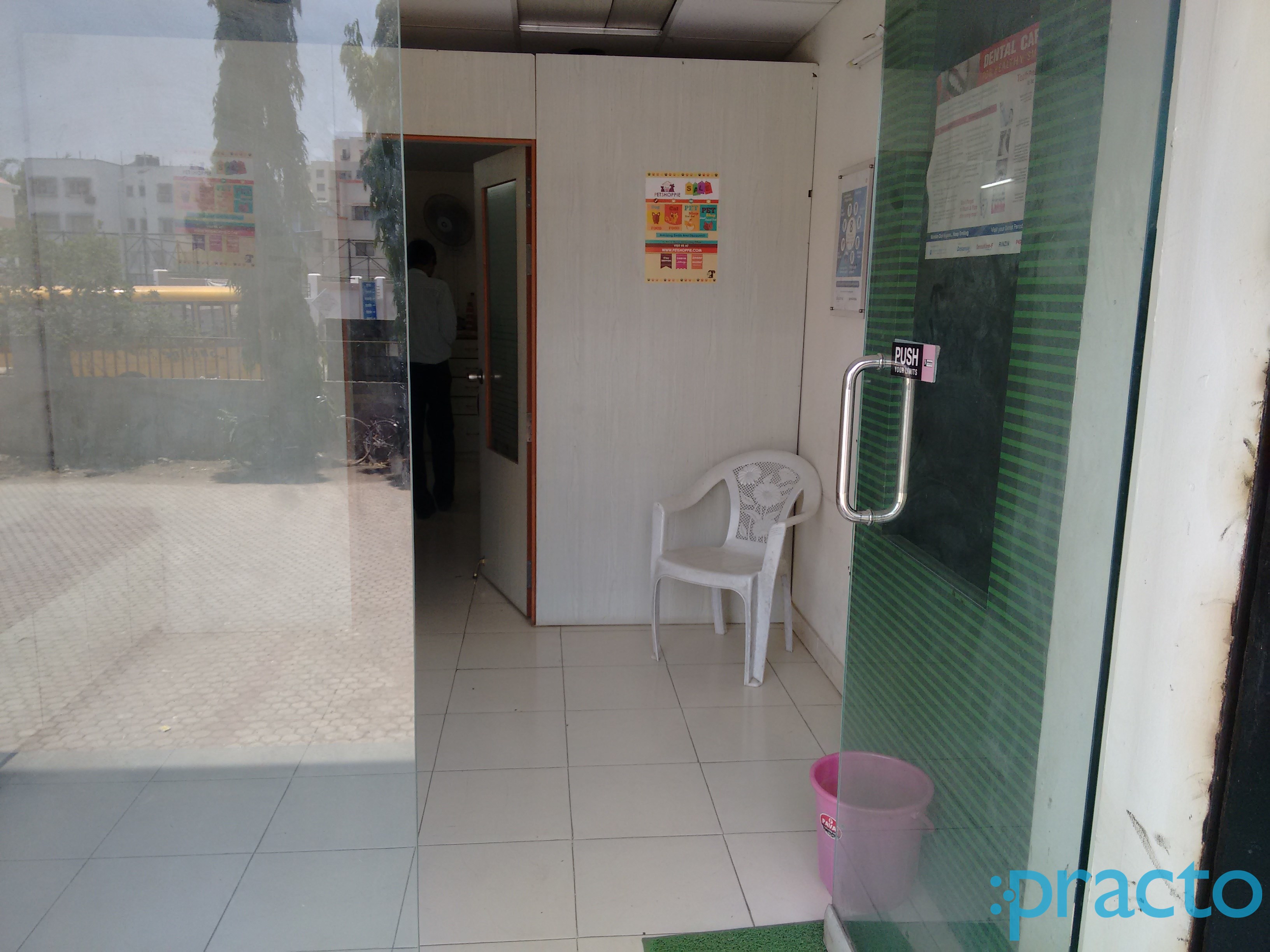 Reception at Shree Dental Clinic Pashan Pune