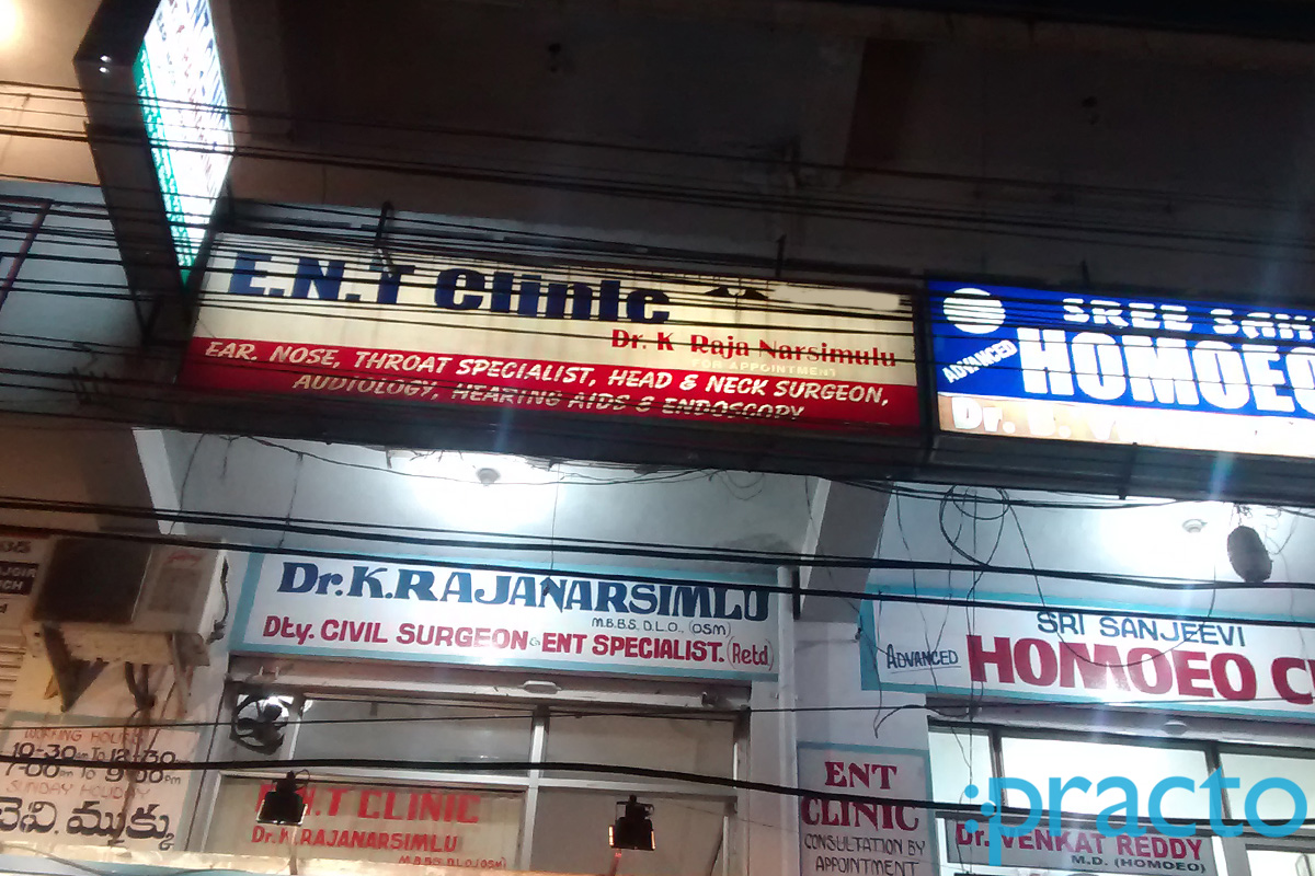 Entrance at ENT Clinic Malkajgiri Hyderabad