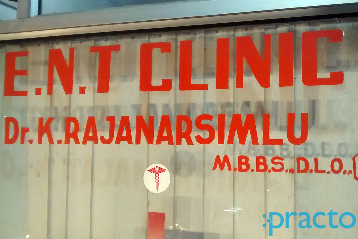 Entrance at ENT Clinic Malkajgiri Hyderabad