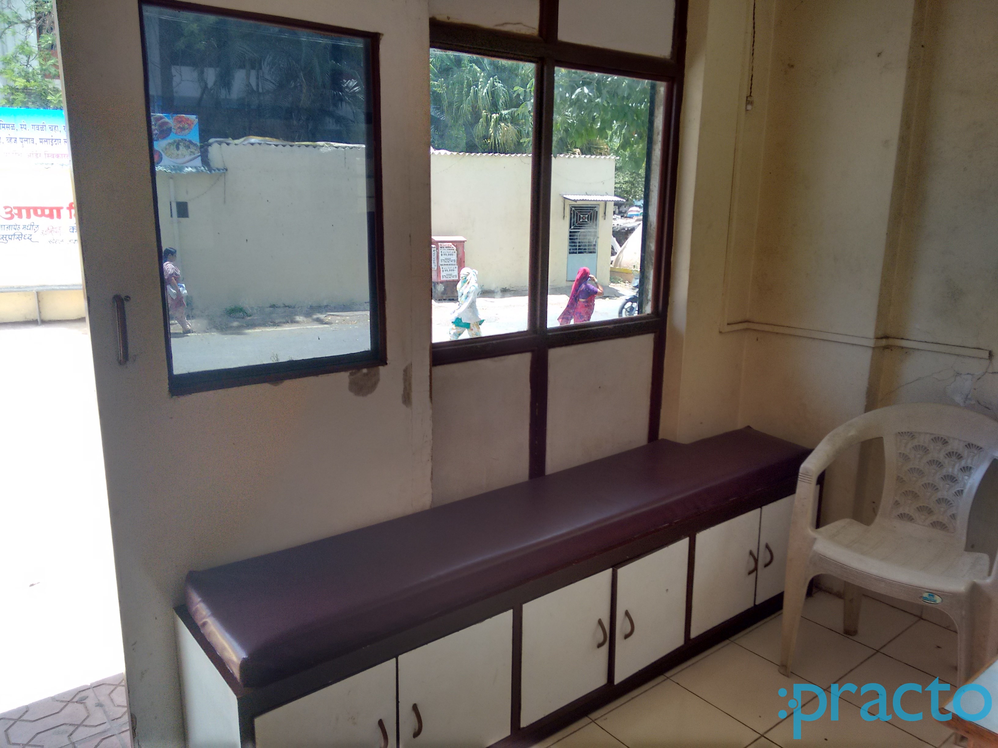 Waiting Area at Pragnyasurya Clinic Pashan Pune