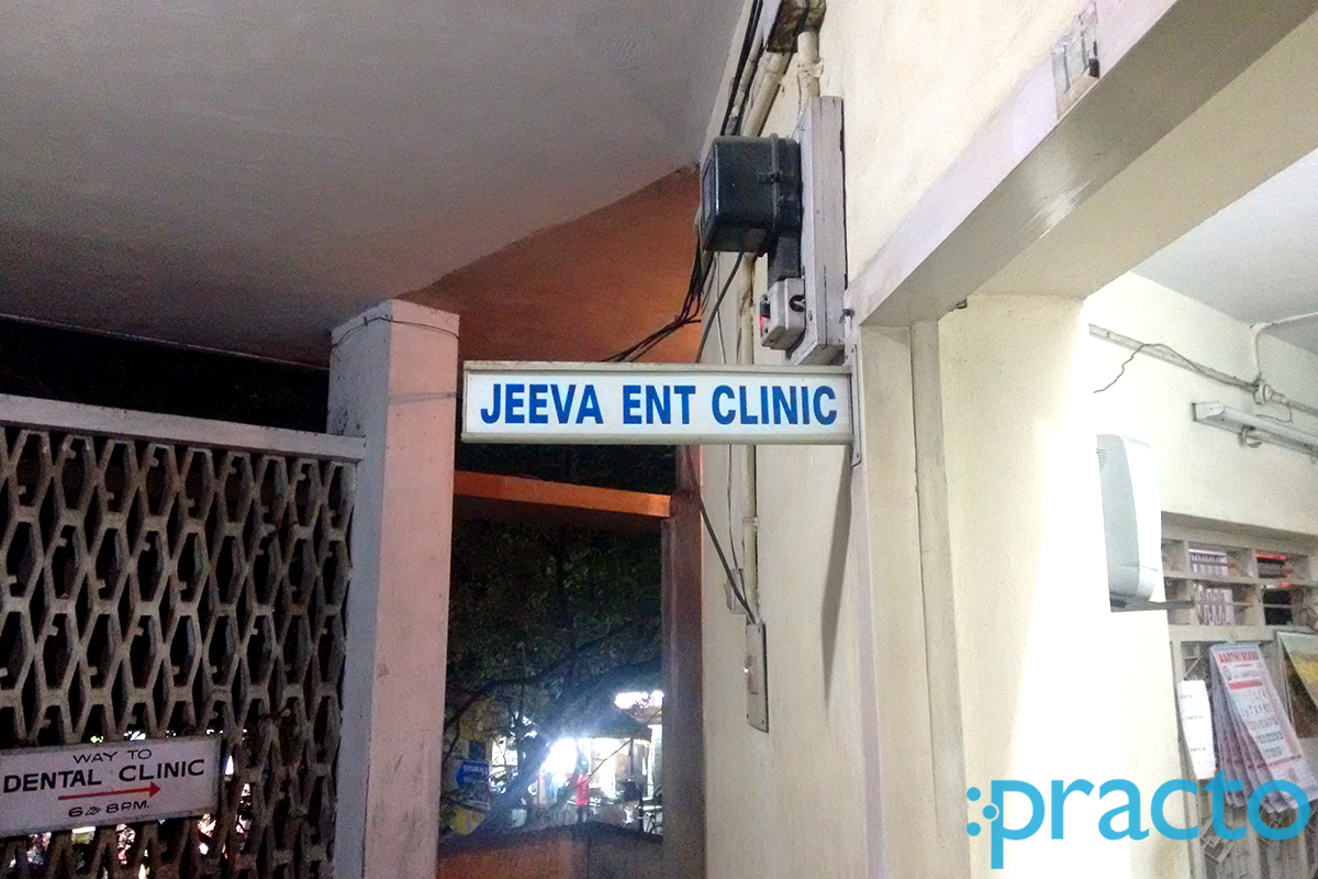Entrance at Jeeva's ENT Clinic Raja Annamalai Puram Chennai