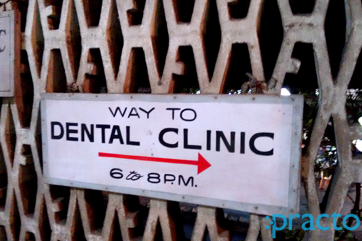 Entrance at Dental Clinic & Orthodontic Centre Mandaveli Chennai