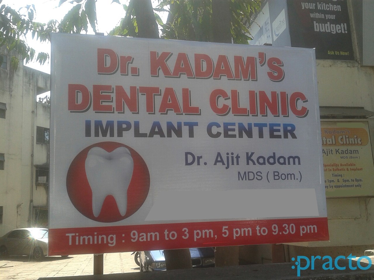 Entrance at Dr. Kadam's Dental Clinic Aundh Pune