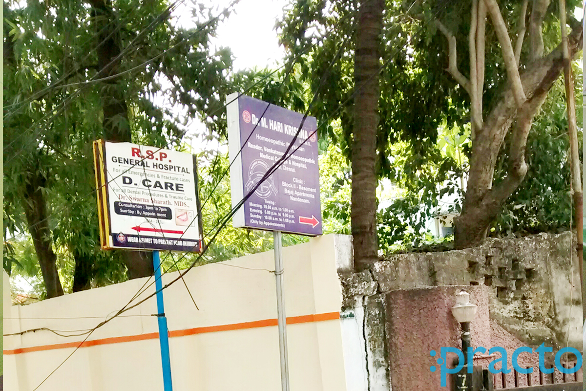 Entrance at Dr.Harris Homoeo Clinic Nandanam Chennai