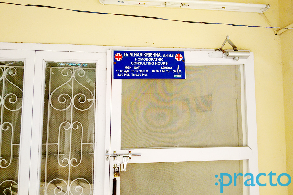 Entrance at Dr.Harris Homoeo Clinic Nandanam Chennai