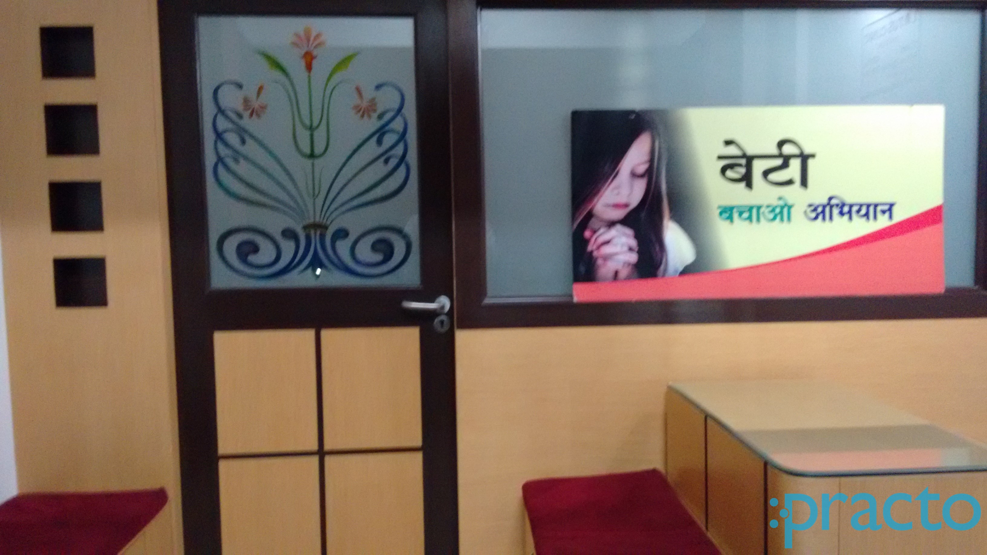 Reception at Lotus Clinic Wakad Pune