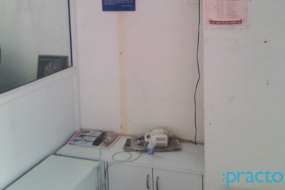 Waiting Area at Suryavanshi Clinic Pimpri-Chinchwad Pune