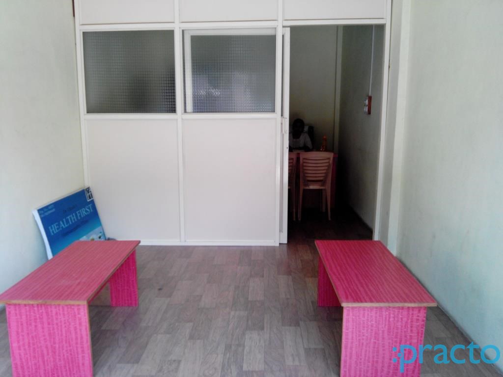 Waiting Area at Health First Homoeopathic Clinic Pimpri-Chinchwad Pune