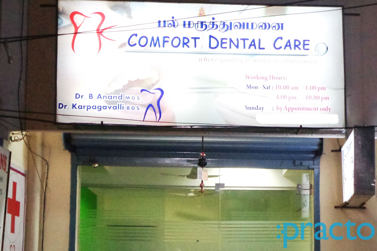 Comfort Dental Care Thiruvanmiyur Chennai
