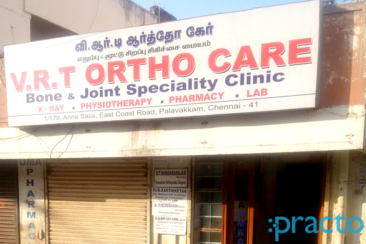 Entrance at VRT Ortho Care Palavakkam Chennai