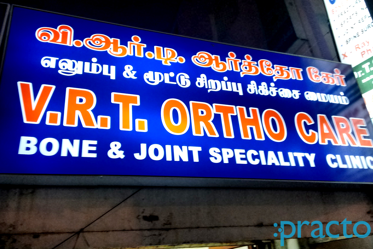 Entrance at VRT Ortho Care Palavakkam Chennai