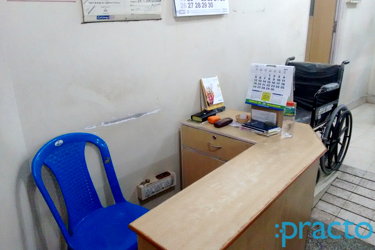 Reception at Cure Physiotherapy Palavakkam Chennai