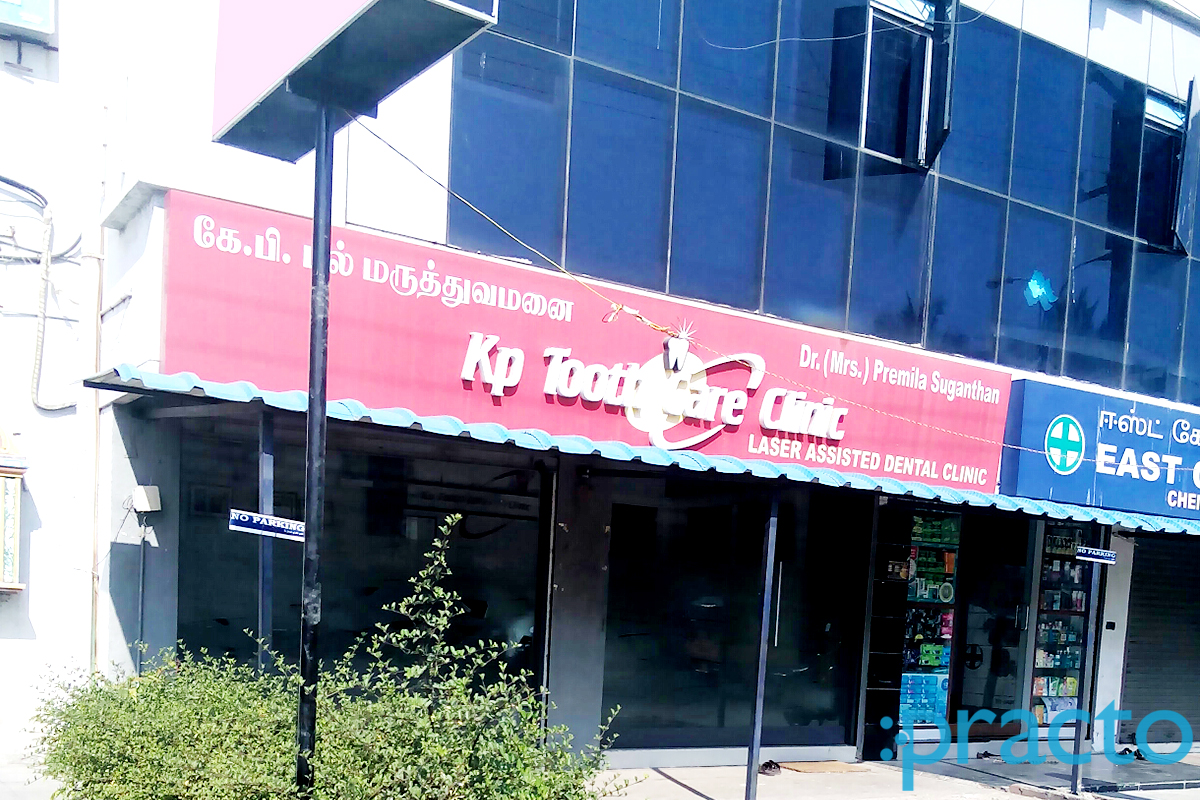 Kp Tooth Care Clinic Neelankarai Chennai