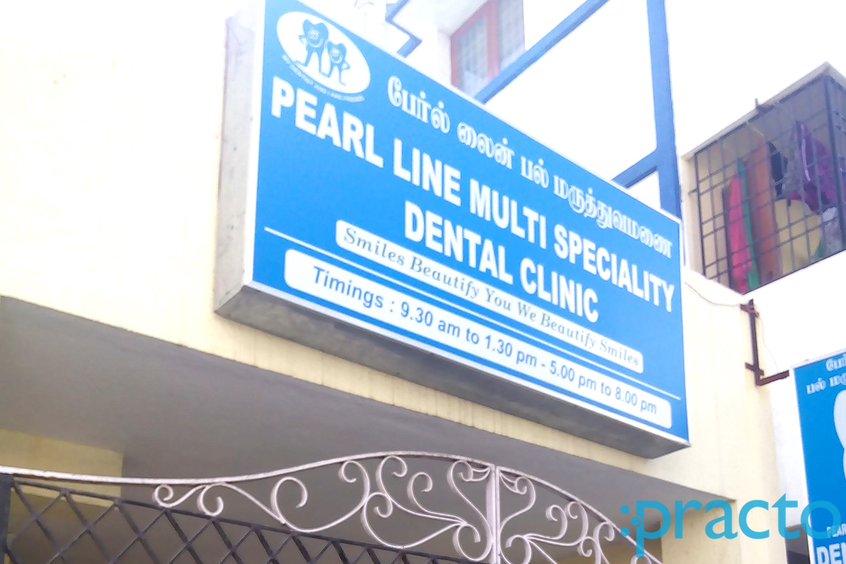 Entrance at Pearl Line Dental Care Palavakkam Chennai