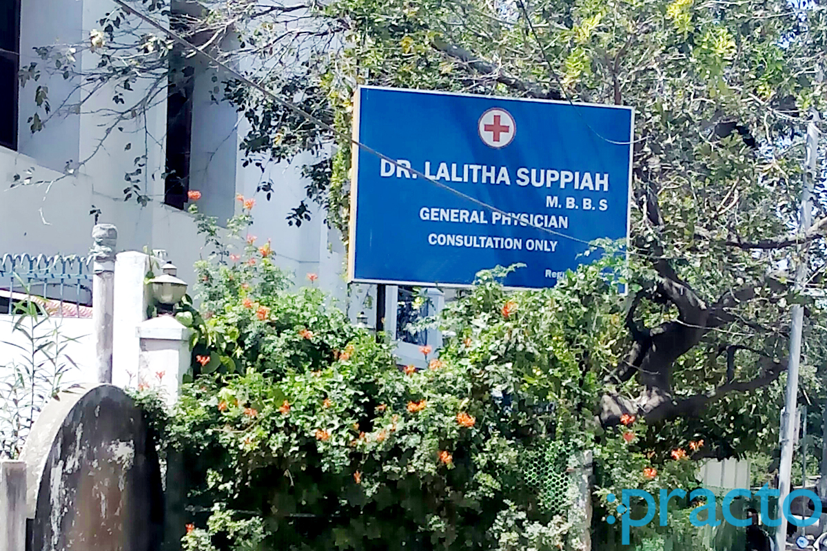 Entrance at Dr.Lalitha Suppiah Clinic Neelankarai Chennai