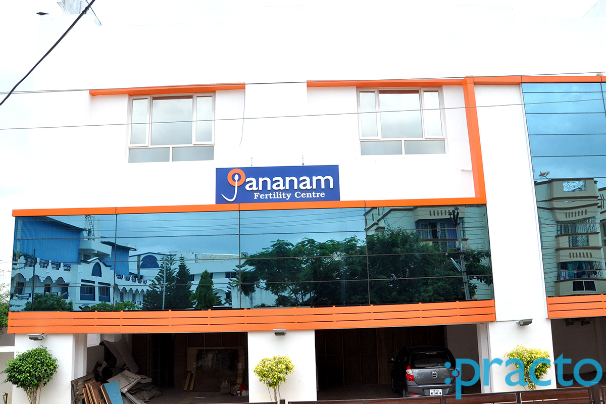 Entrance at Jananam Fertility Center Neelankarai Chennai