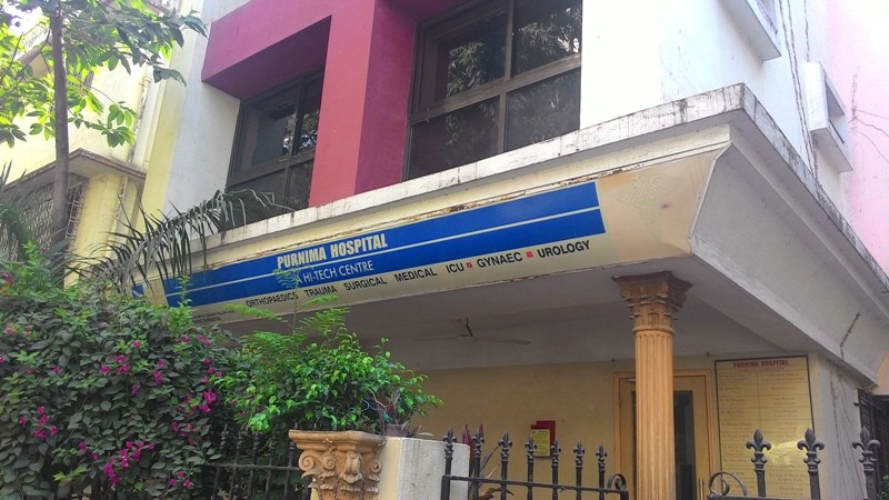 Purnima Hospital Borivali East Mumbai