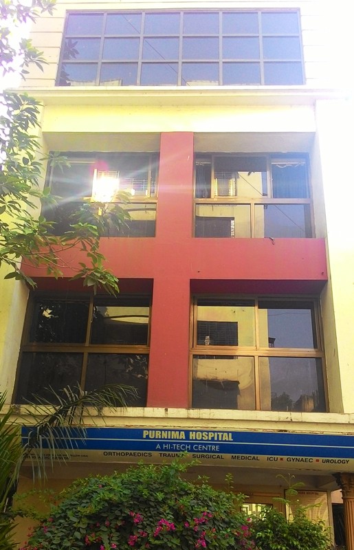 Purnima Hospital Borivali East Mumbai