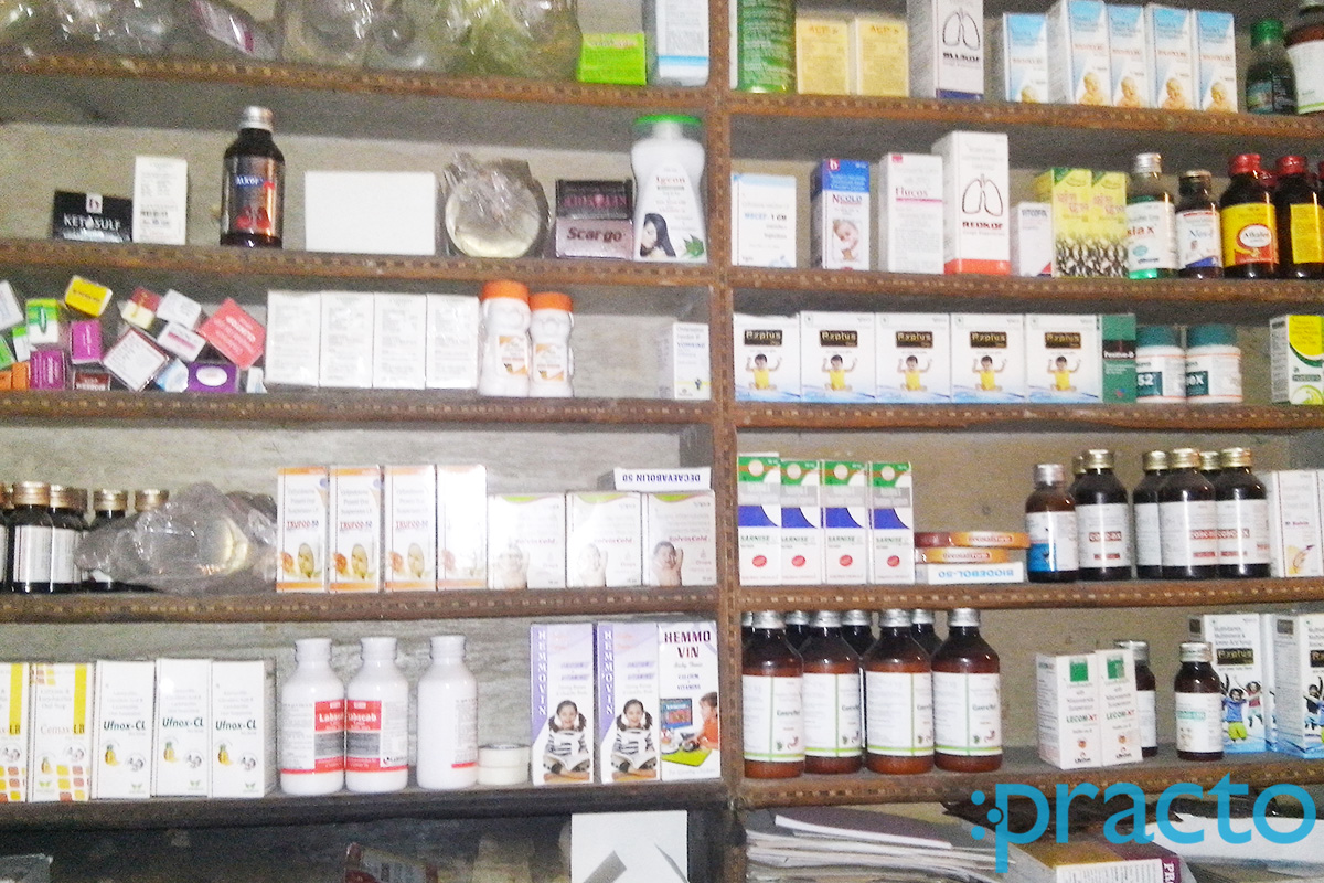Dr. S. K. Singh's Clinic Bodla Agra