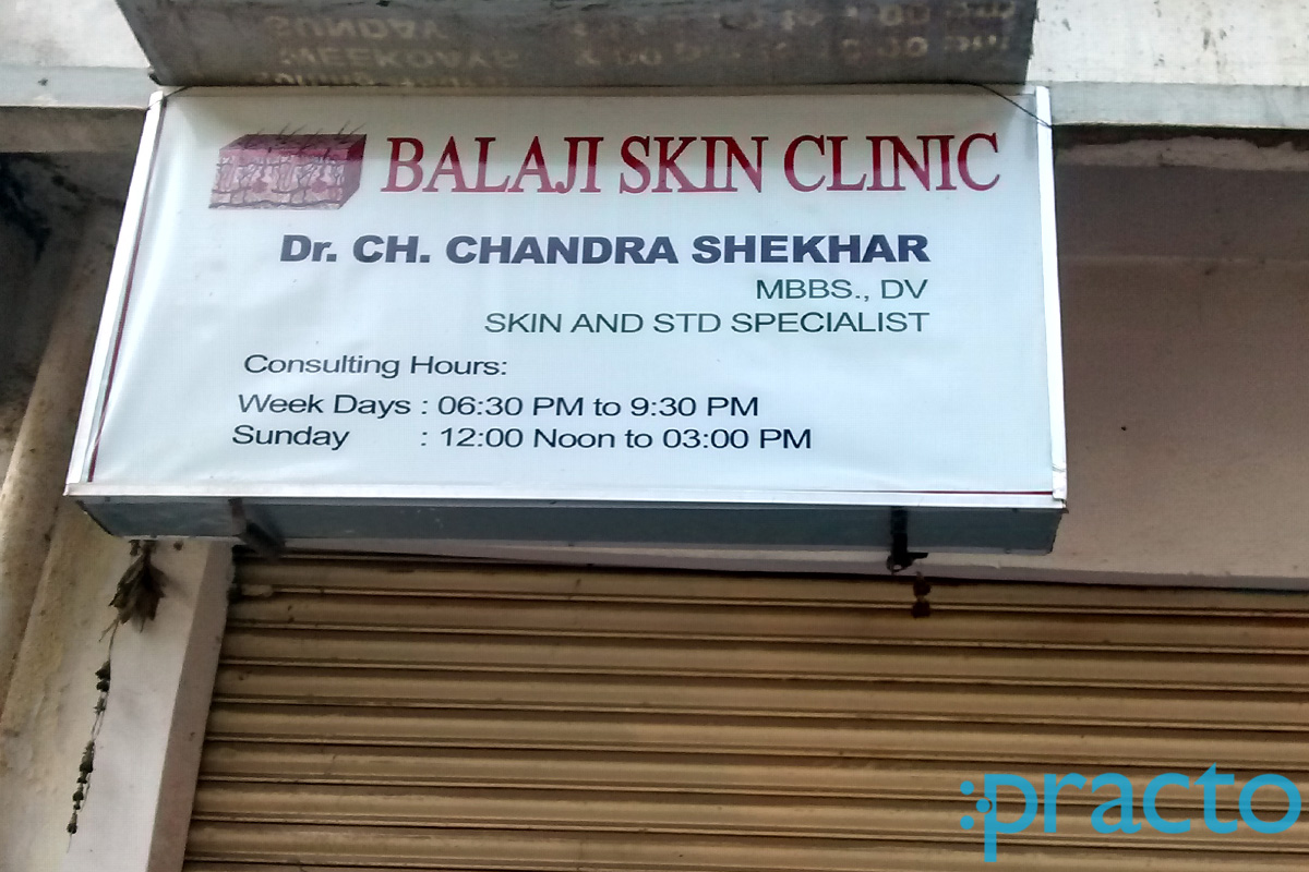 Balaji Skin Clinic Secunderabad Hyderabad