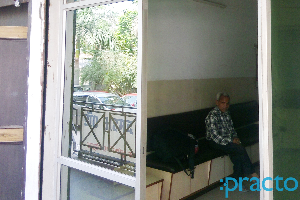 Entrance at Rajiv Clinic Lucknow Chowk Lucknow