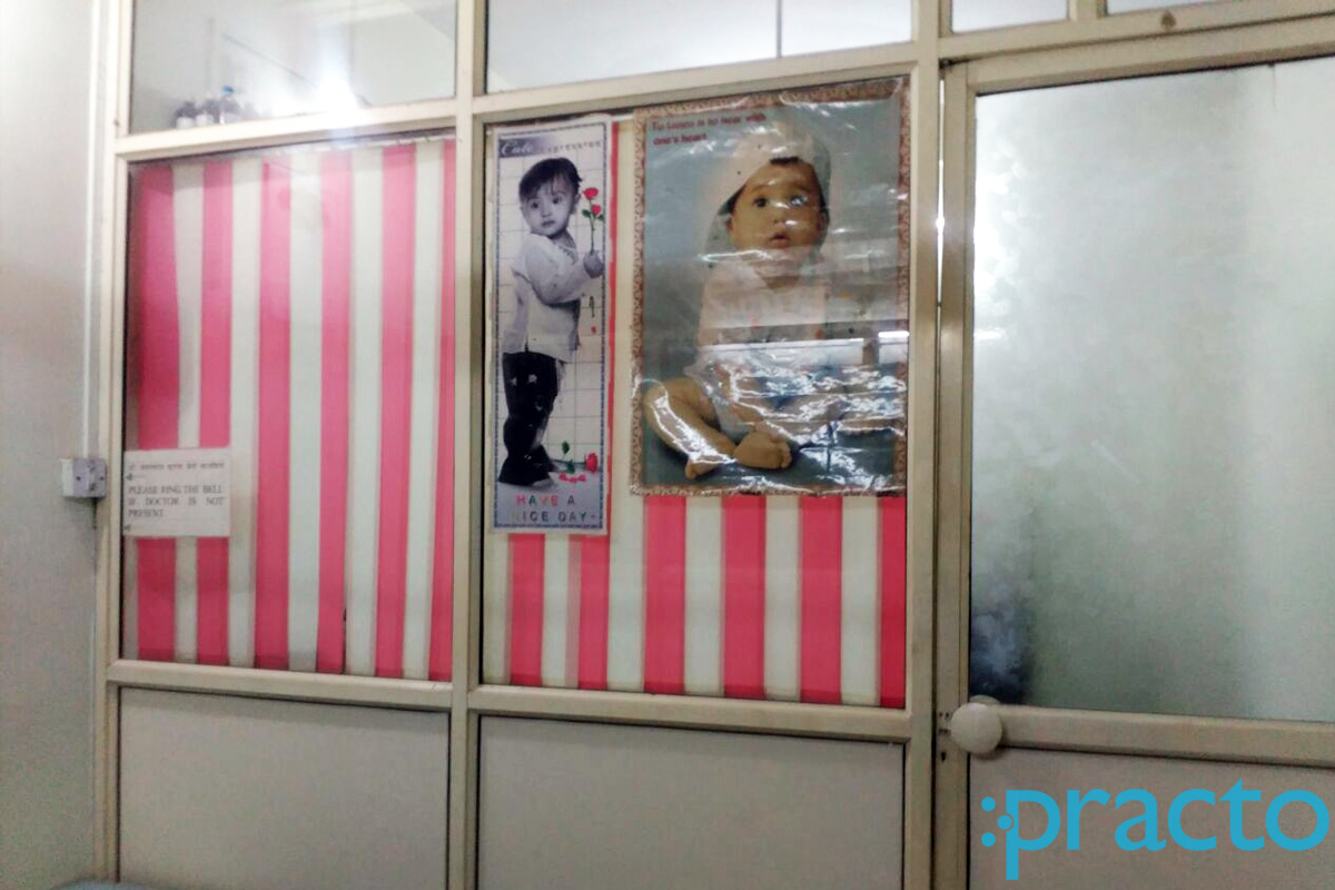 Entrance at Atharva Homoeopathic Clinic ST Colony Nashik