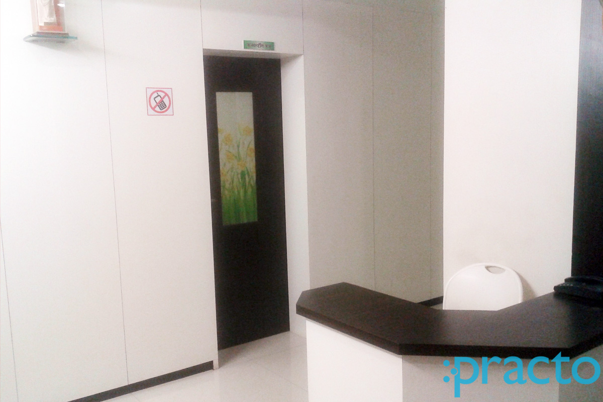 Shatayu Clinic MG Road Nashik