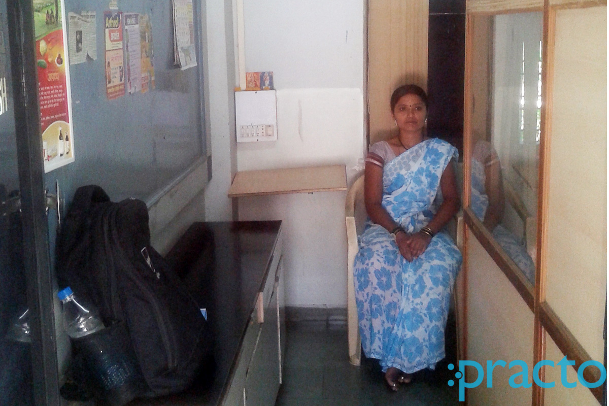 Shubhamkaroti Ayurveda Clinic Panchvati Nashik