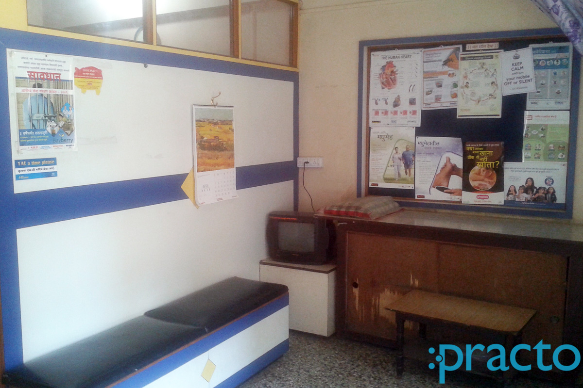 Waiting Area at Key Clinic MG Road Nashik