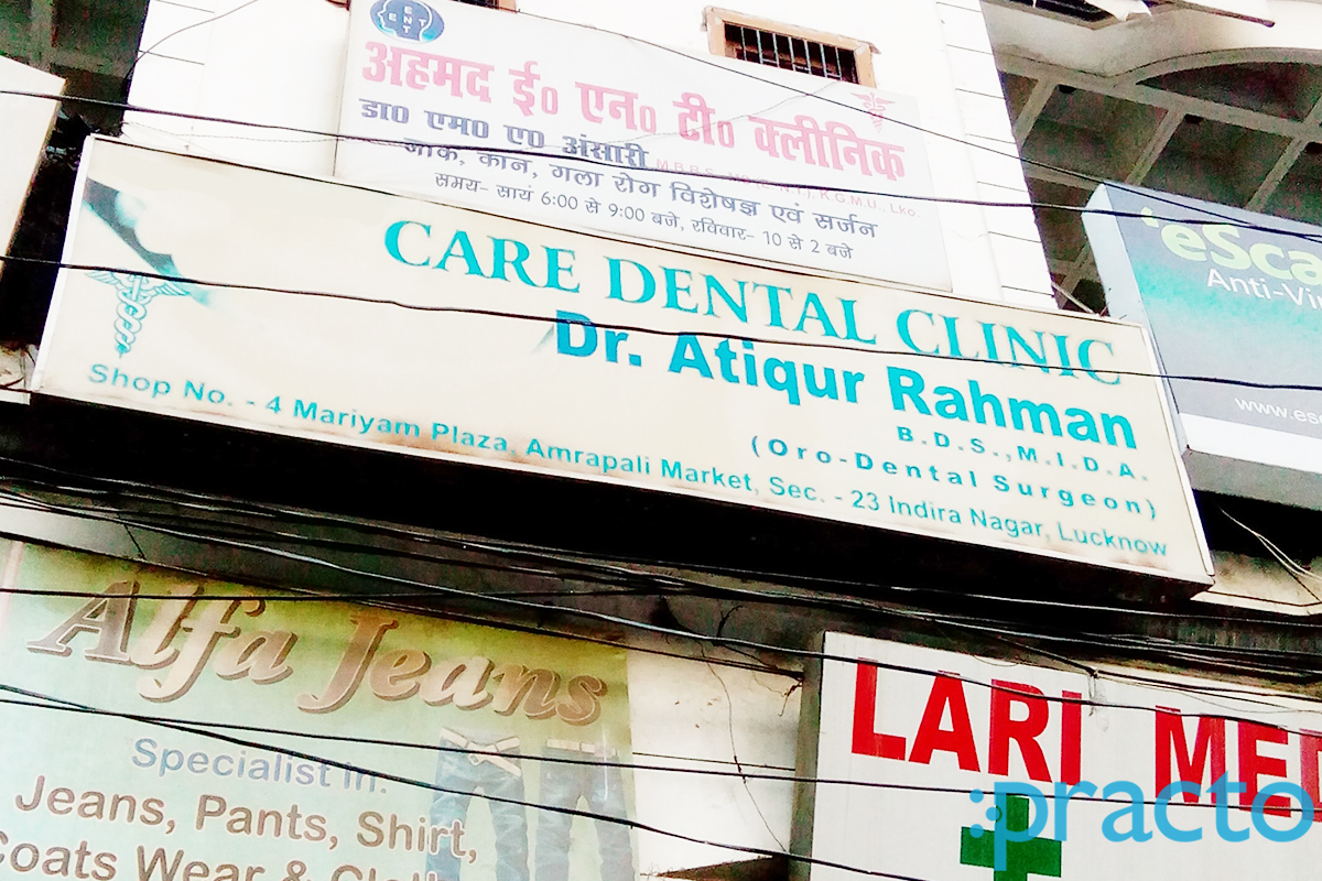 Entrance at Care Dental Clinic Indira Nagar Lucknow