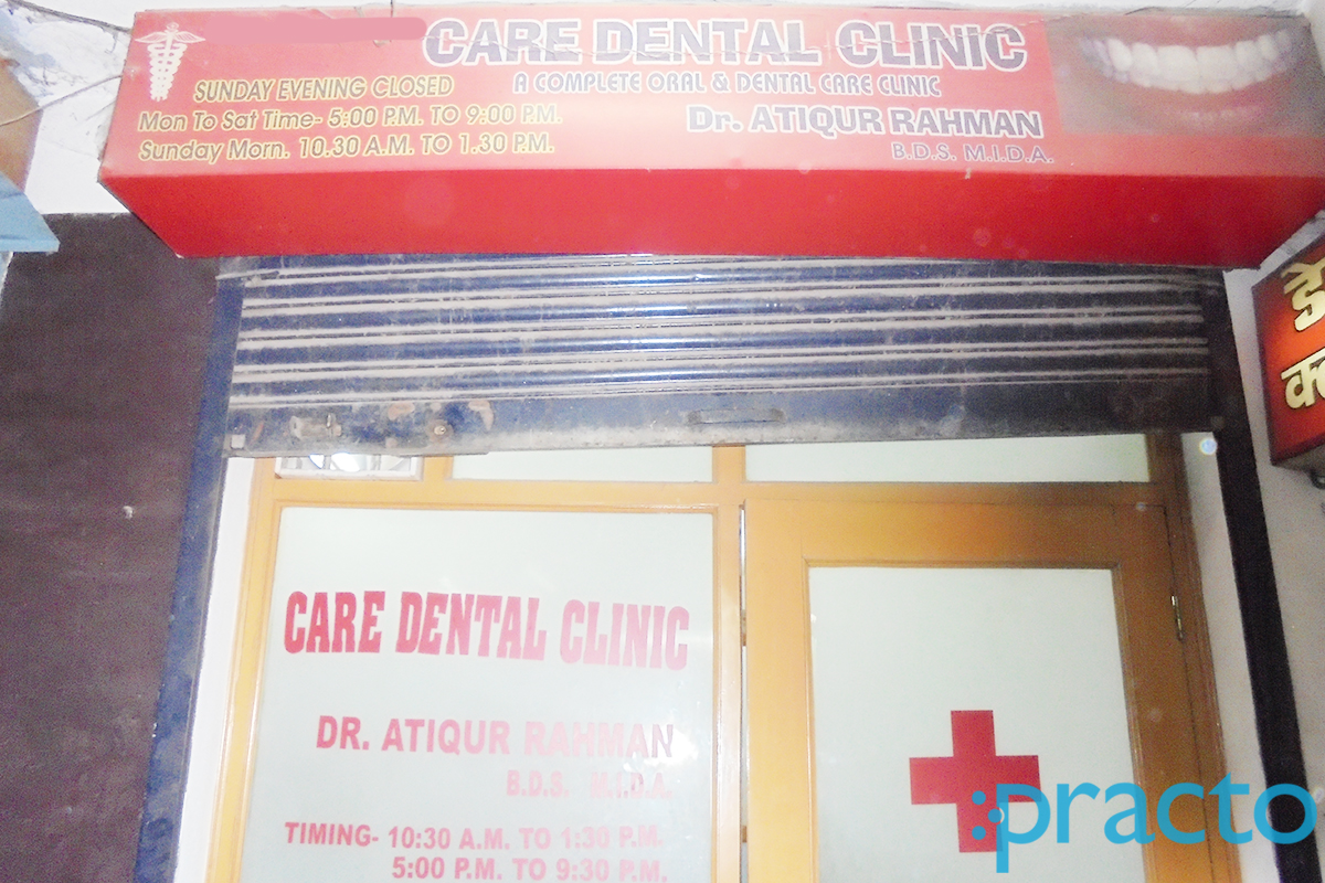 Entrance at Care Dental Clinic Indira Nagar Lucknow