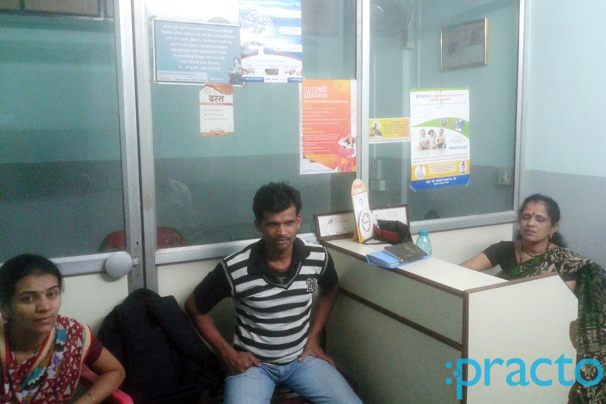 Reception at Siddhivinayak Dharmarth Clinic Ravivar Peth Nashik