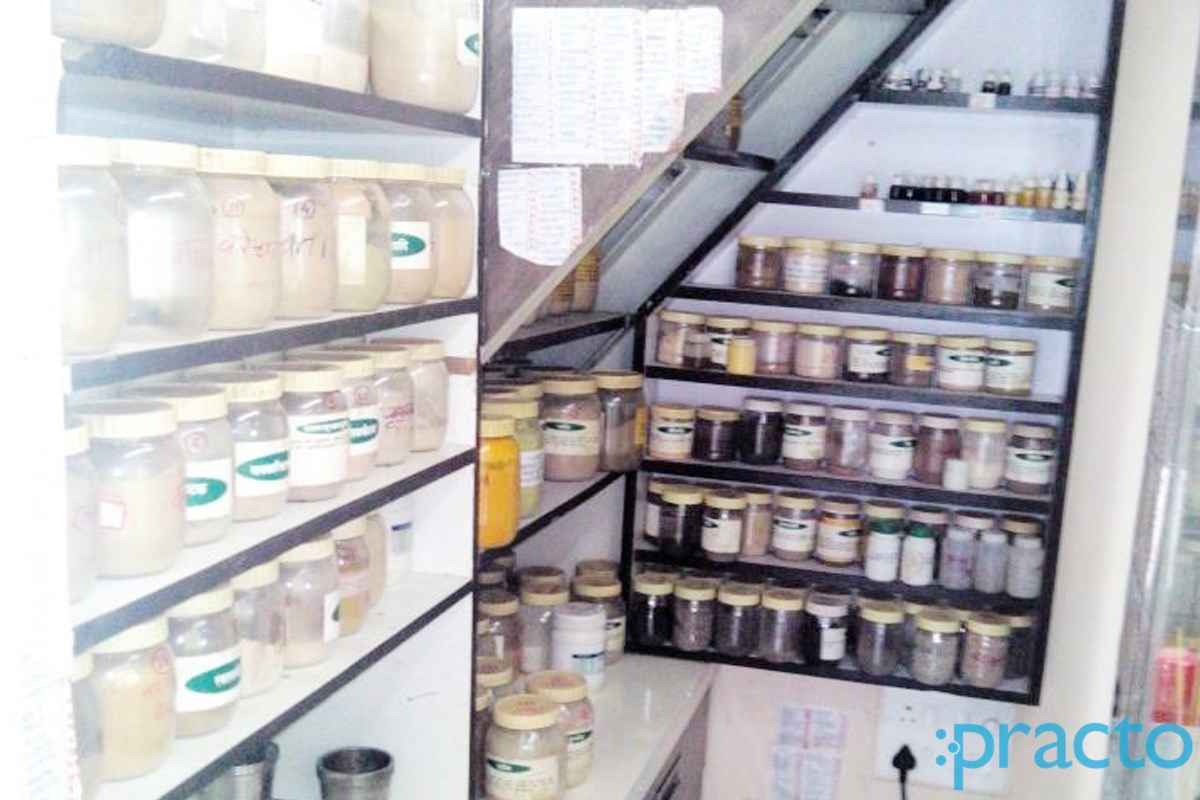 Nirvikar Ayurveda And Panchkarma Bhosari Pune
