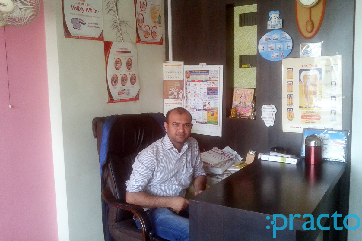 Reception at Dhanwantari Dental Clinic Panchvati Nashik