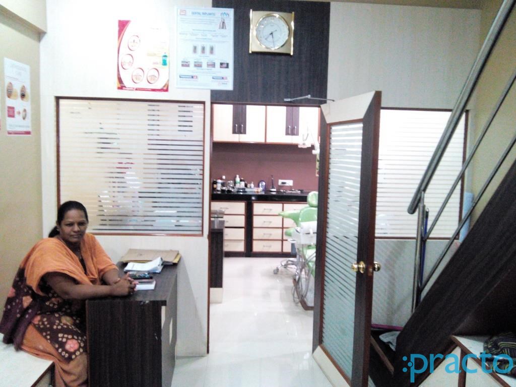Reception at Dr. Jete's Dental Clinic Bhosari Pune