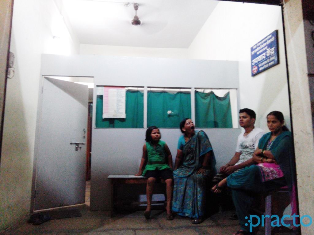 Waiting Area at Sanjeevani Clinic Dighi Camp Pune