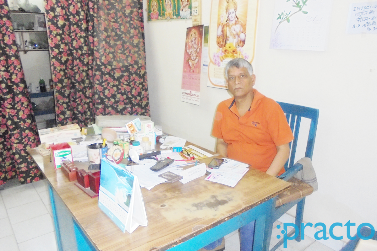 OPD/Ward at Anand Sewa Sadan Clinic Sarvoday Nagar Lucknow