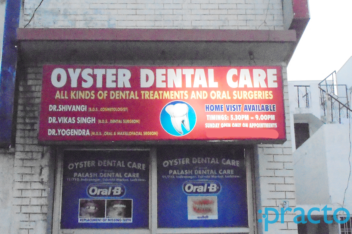Oyster Dental Care Narain Nagar Lucknow