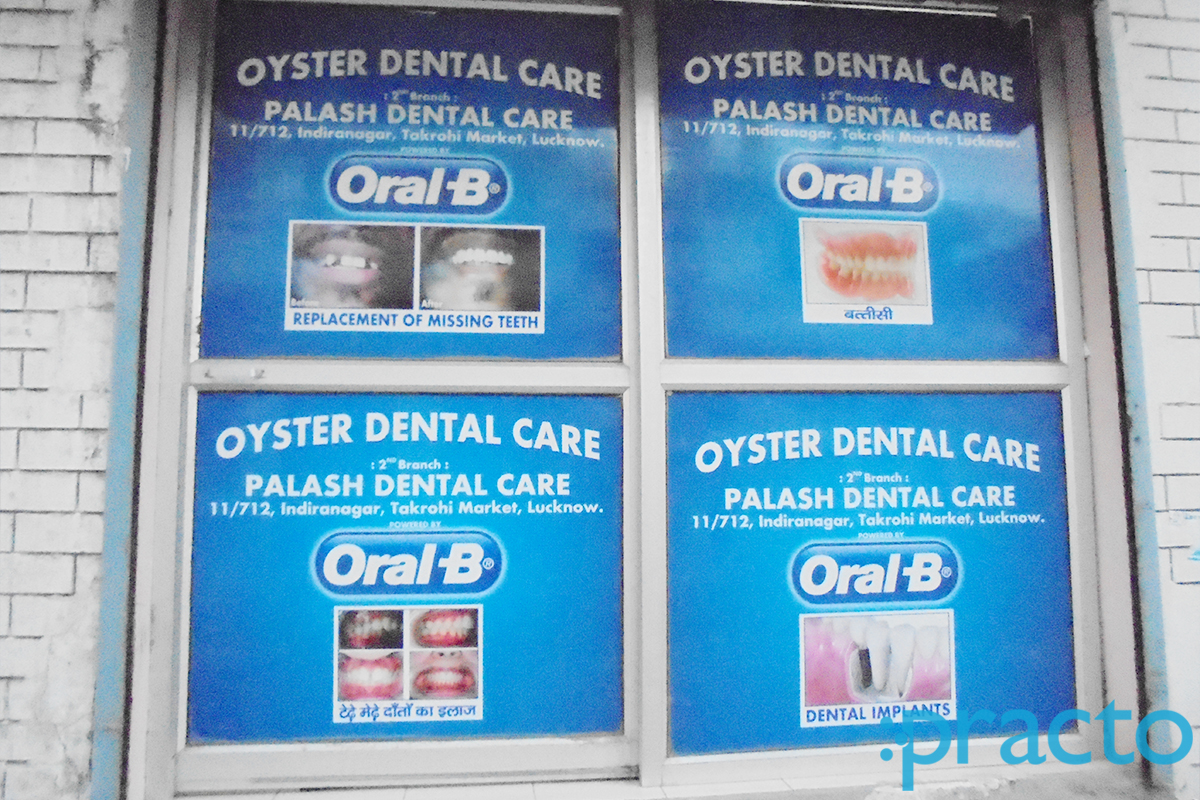 Oyster Dental Care Narain Nagar Lucknow