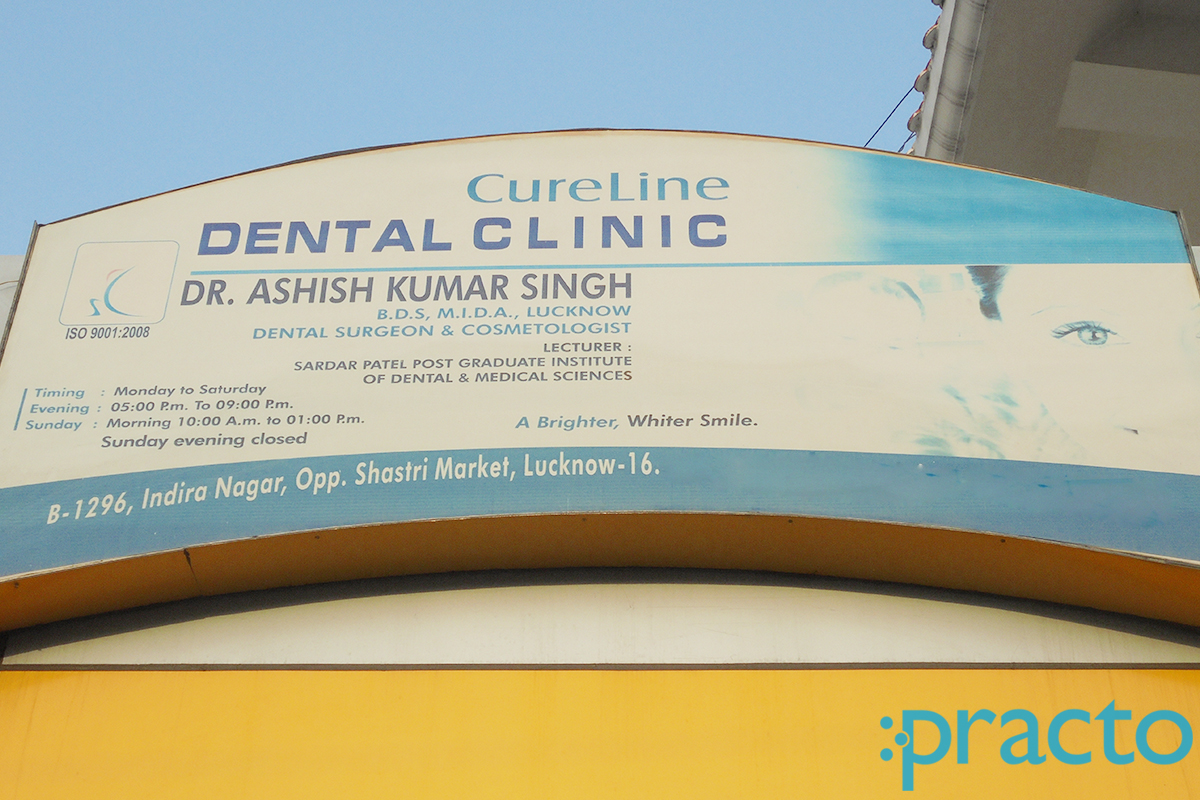 Entrance at Cure Line Dental Clinic Indira Nagar Lucknow