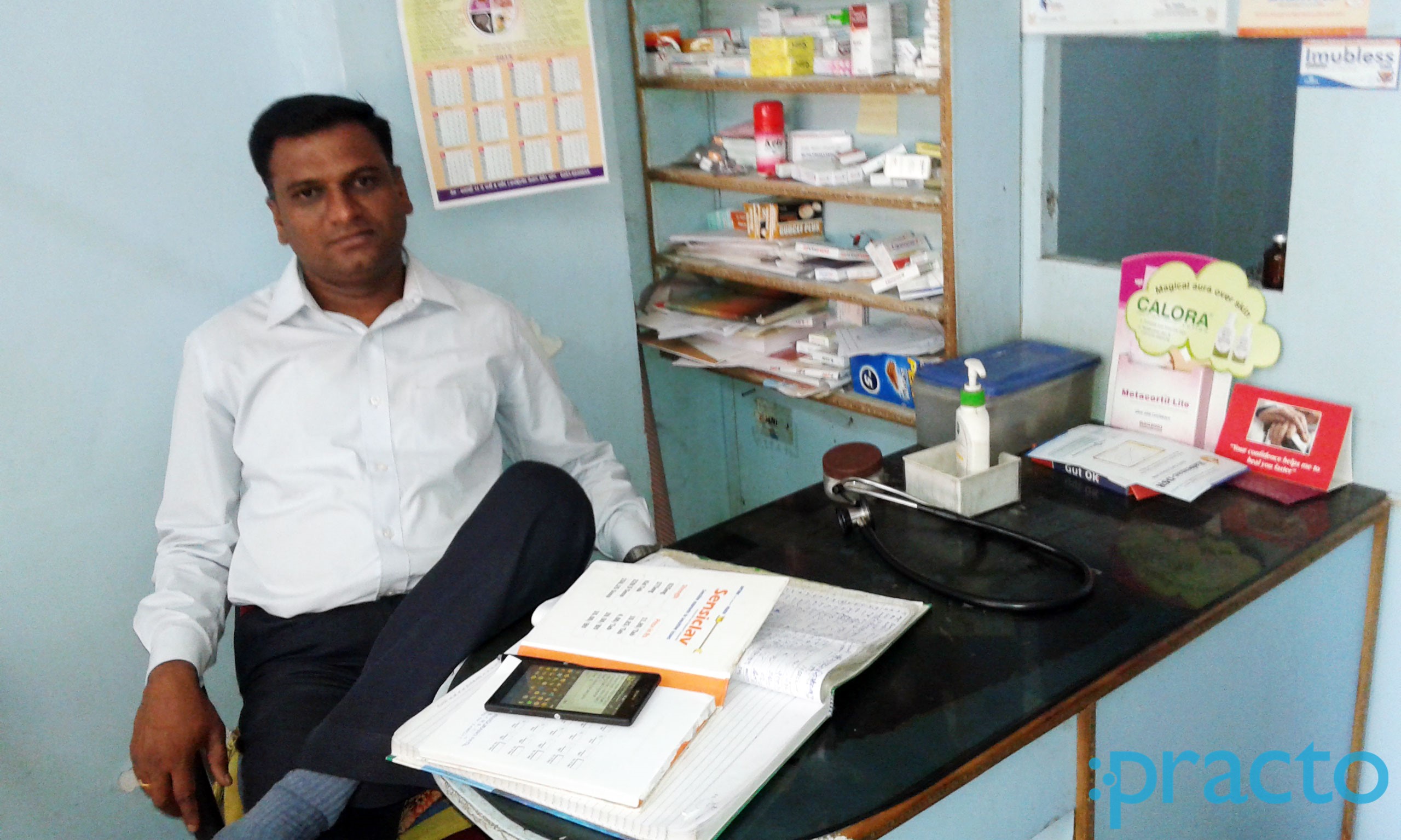 OPD/Ward at Shiv Clinic Nashik Road Nashik