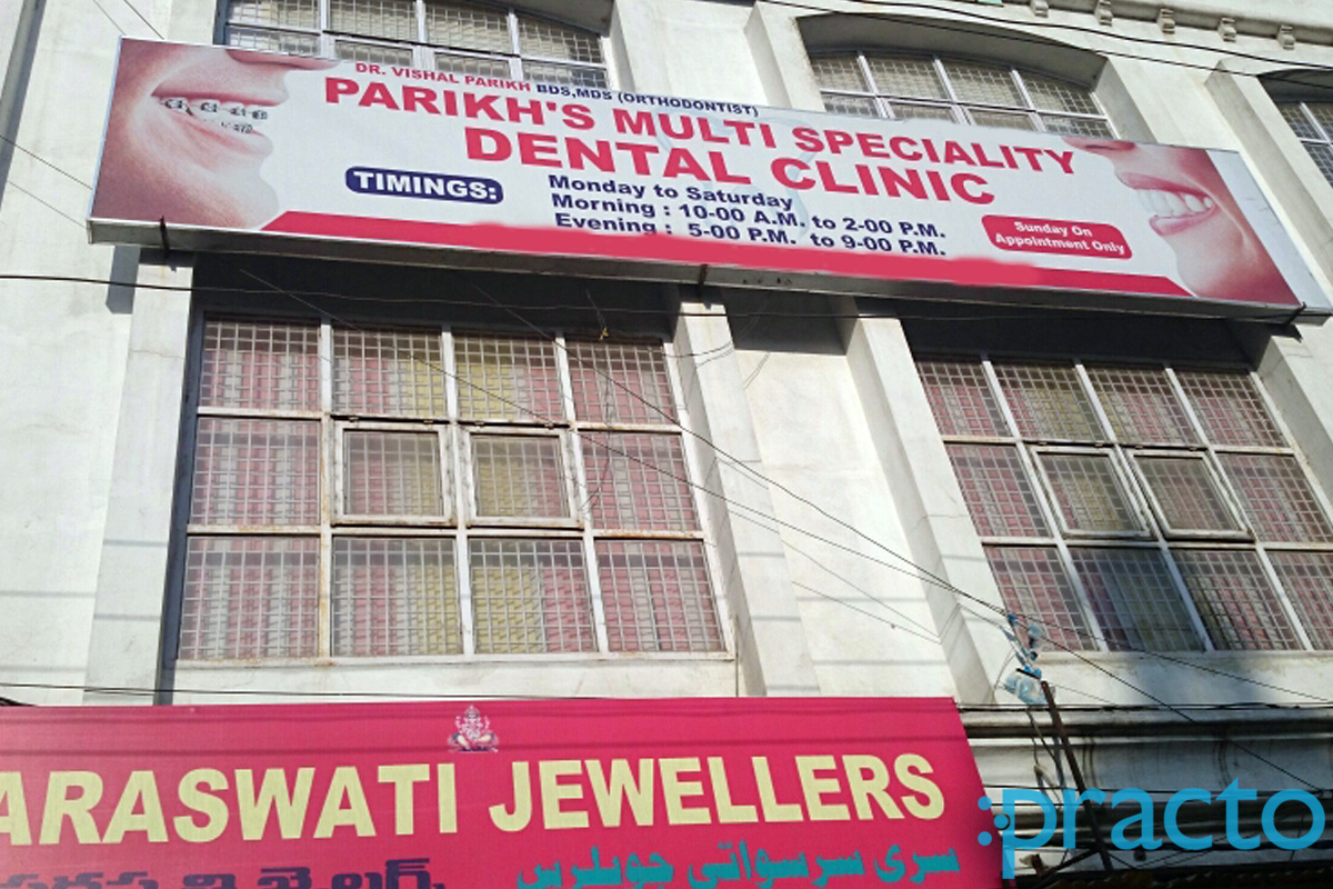 Entrance at Parikh's Multi Speciality Dental Clinic Old City Hyderabad