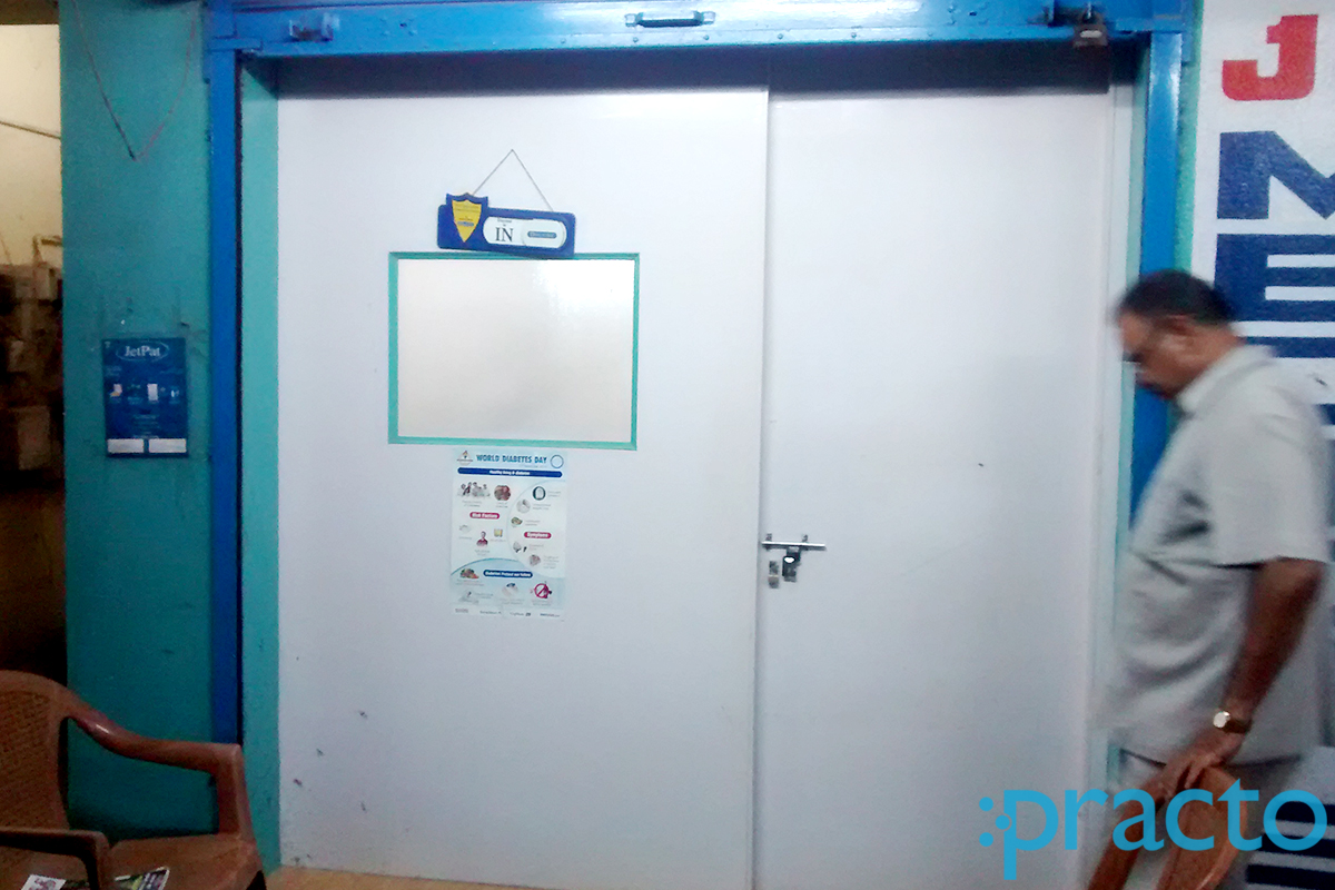 Entrance at Devarajan Clinic Tambaram East Chennai