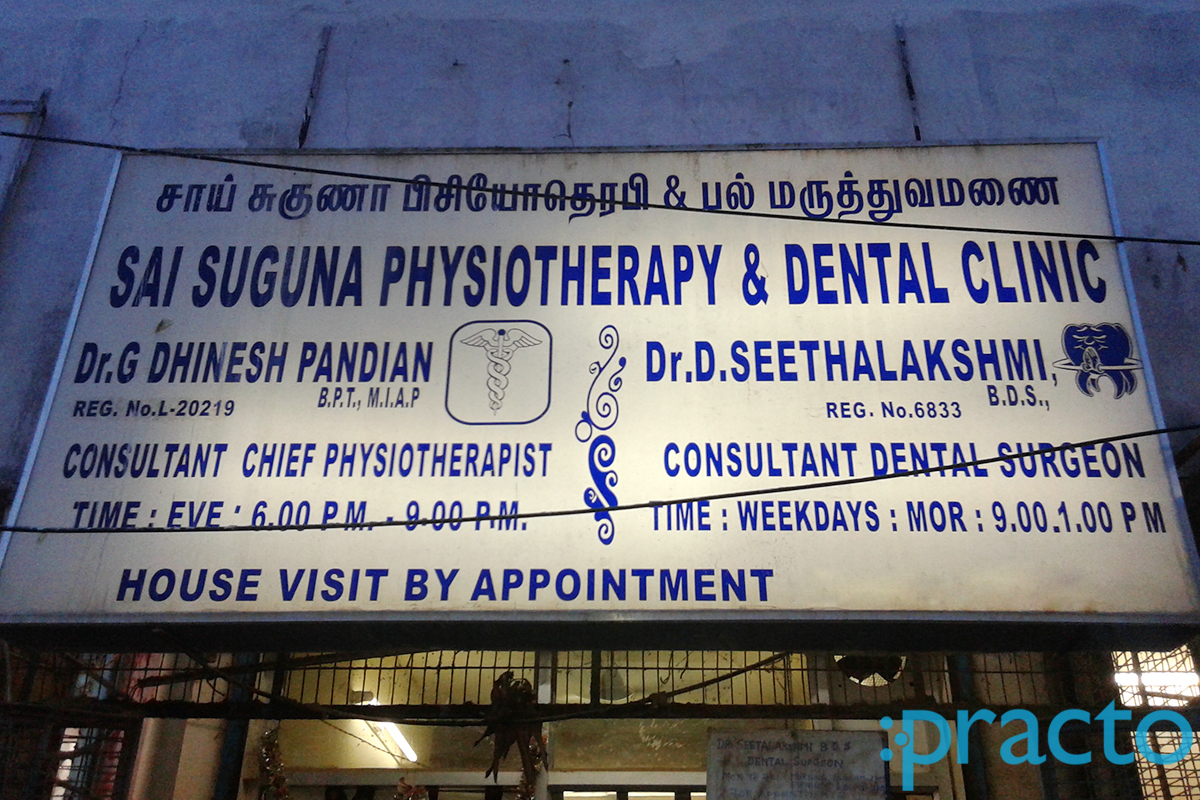 Sai Suguna Physiotherapy and Dental Clinic Tambaram East Chennai
