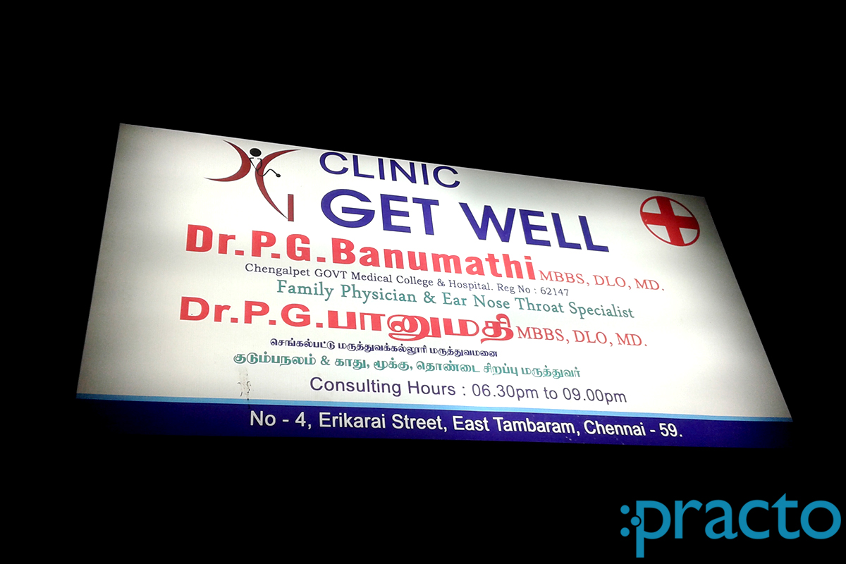 Get Well Clinic Tambaram East Chennai
