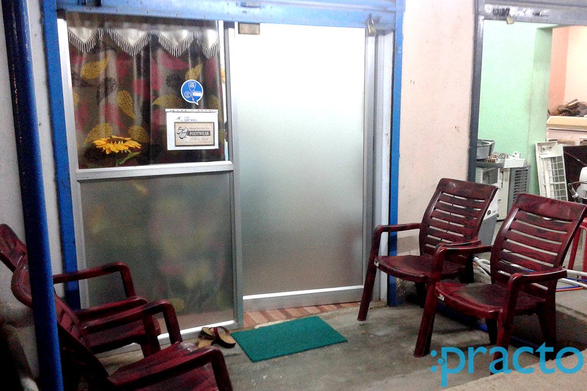 Get Well Clinic Tambaram East Chennai