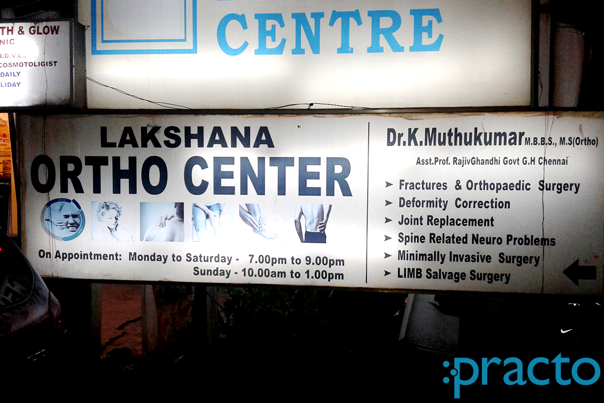 Harsha Health And Glow Skin Care and Laser Clinic Tambaram East Chennai