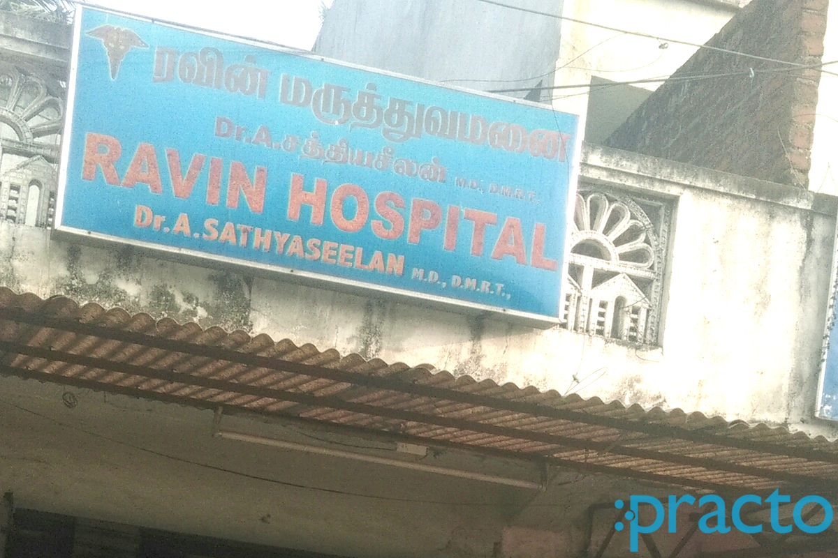 Entrance at Ravin Hospital Tambaram East Chennai